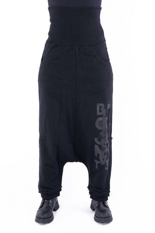 vintage katoenen broek 1955 - Studiob3