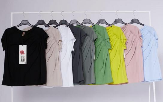 katoenen t-shirt 221549 - wendy trendy